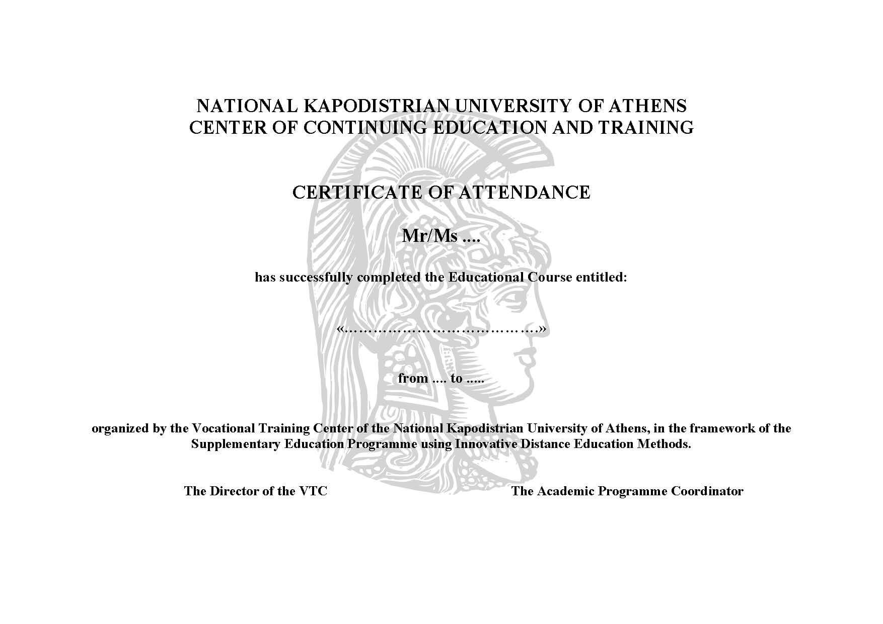 certif of attendance