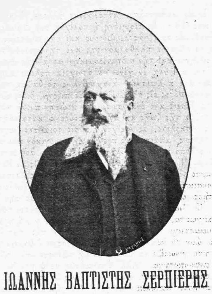 Giovanni Battista Serpieri
