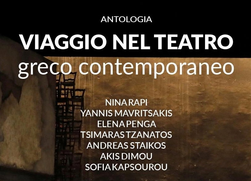 teatro greco1