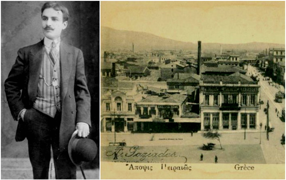Anastasios Gaziadis 1853 1931