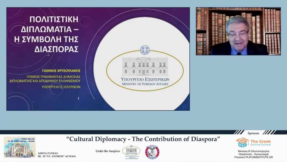 6.cultural diplomacy