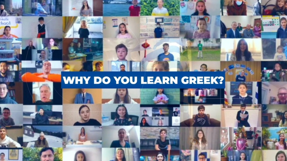8. why learn greek celebr.giorno mond.ling.gr