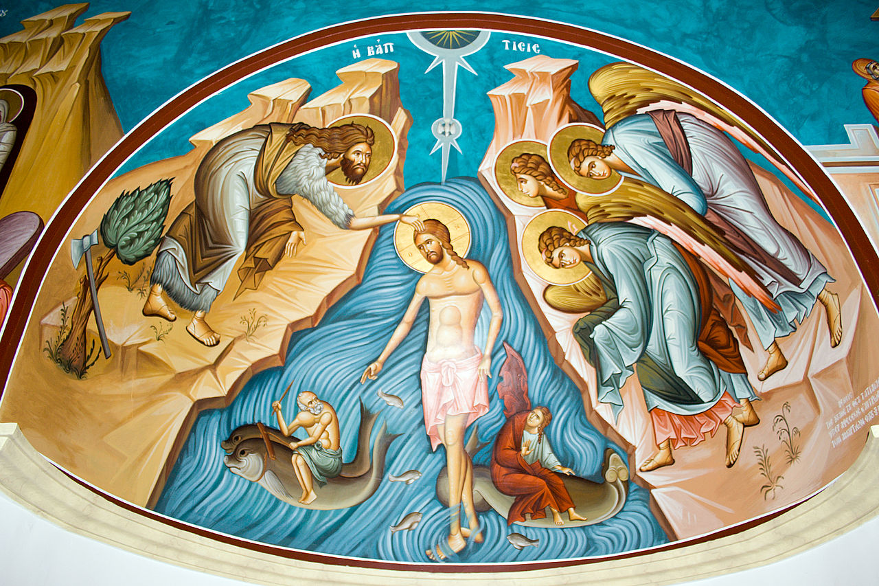 Il Battesimo di Jesu David Bjorgen Wikipedia CC BY SA 2.5